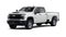 2026 Chevrolet Silverado 2500 HD Work Truck
