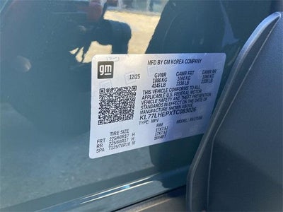 2026 Chevrolet Trax LT