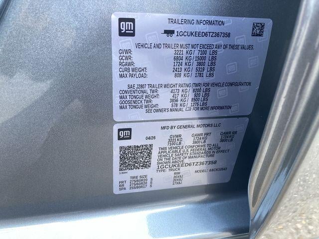 2026 Chevrolet Silverado 1500 RST - Photo 34