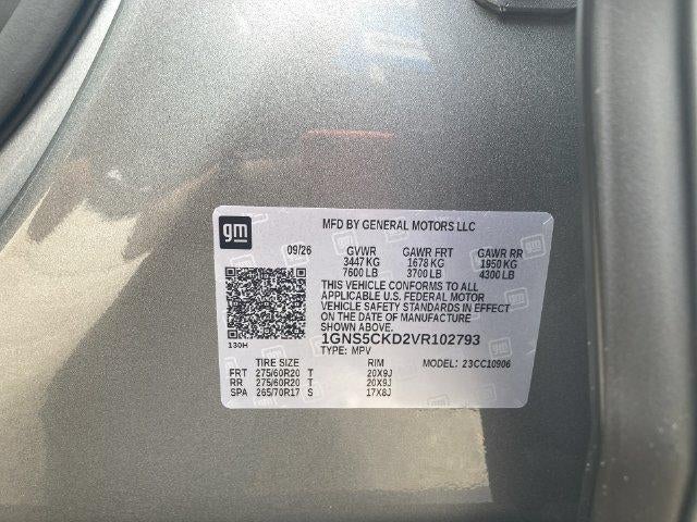 2027 Chevrolet Suburban LT
